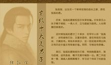 形容古典美的诗句