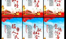 2019销售最牛口号