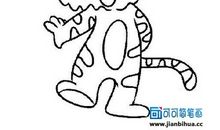 老虎跳舞歇后语