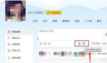 心凉的朋友圈说说