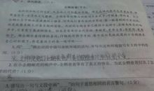 拟人句大全60句