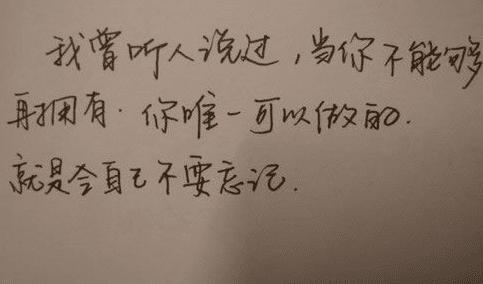 小姐小姐
