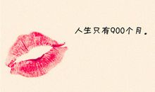 两个受过伤的人在一起的说说