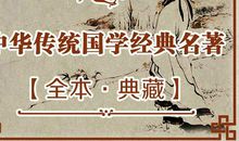 关于时令的谚语