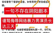 形容人嫉妒的句子