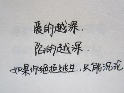 乌鸦唱歌寓言
