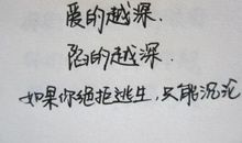 乌鸦唱歌歇后语