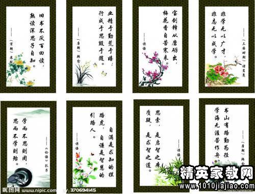 交叉引号