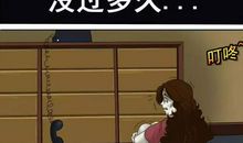 搞笑无厘头祝福语