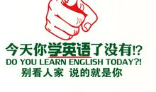 培训学校励志标语