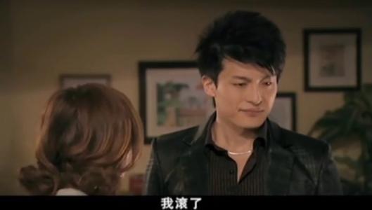 陆子桥的台词