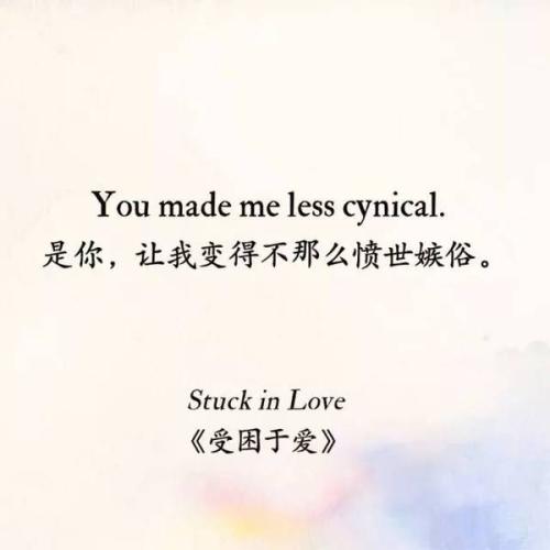 英语经典语录中的简短爱情句子