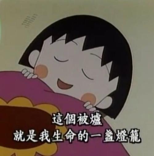 小宛子的台词