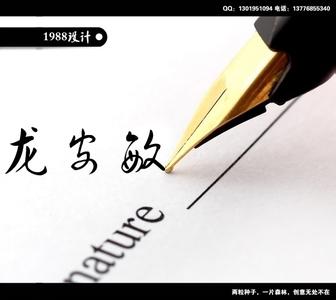 断肠qq签名