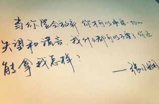 英语哲学句子美丽短句