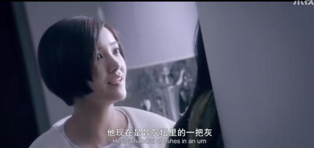 谷莉的台词