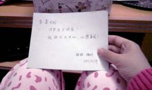 生日祝福语男人