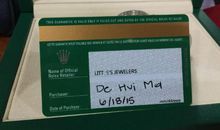 二手时间经典句子