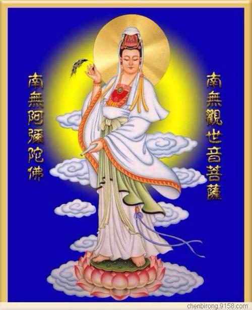 祝福和平的话