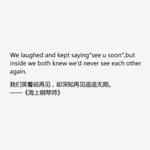 英语爱字刻字短语美丽
