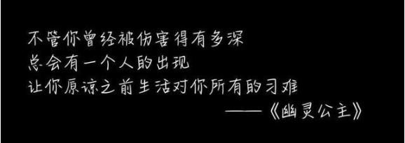 青春期句子