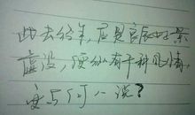 感情诗句伤感的句子