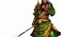 关公开刀铺歇后语