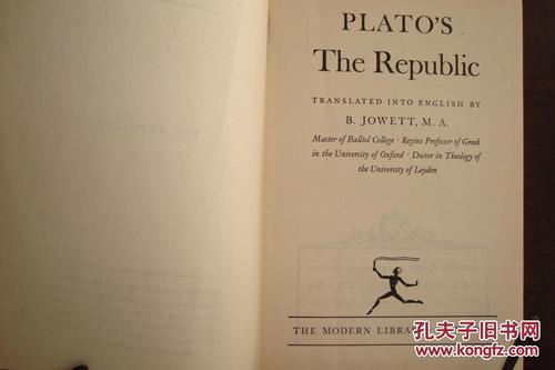 柏拉图的名言英文