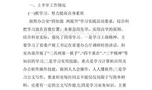 小河像什么比喻句