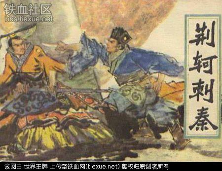 静珂的台词