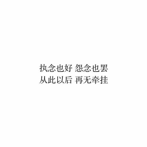 温暖人心的英语爱语