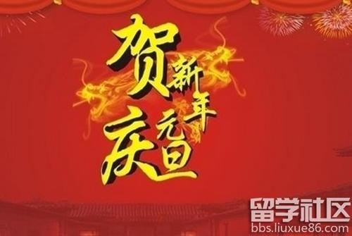 50个企业口号
