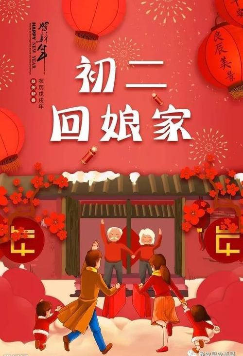 2019年的手机短信