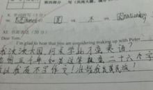 关于心情的说说男生伤感说说