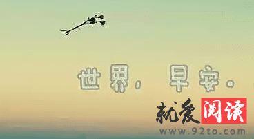 冬天的祝福