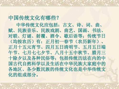 四月的河寓言