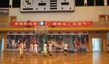 篮球口号简短霸气英语