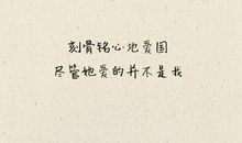 关于爱情的歌词大全