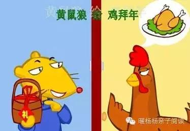 鸭子过河
