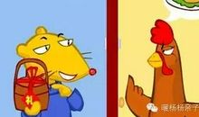 鸭子过河歇后语