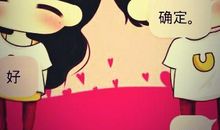 朋友失恋安慰人的话