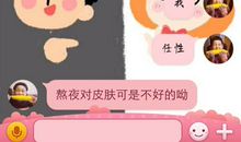 给对象的备注情侣