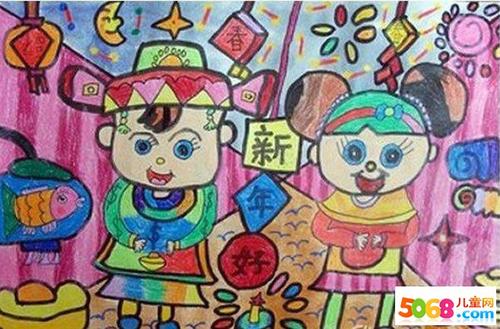 2019qq祝福