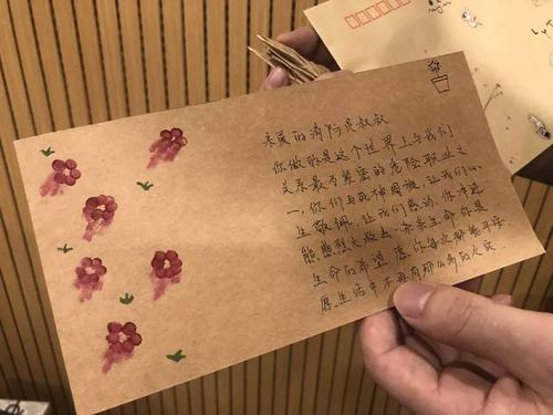 表达爱的句子