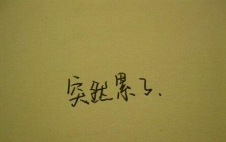 爱需要信任的句子