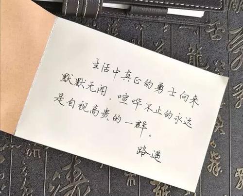 朋友时刻