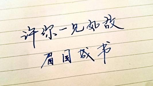 青年毕业句