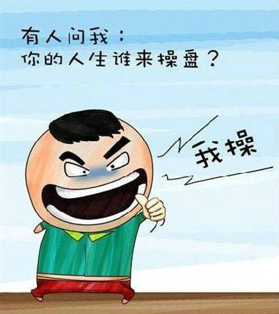 描述生活感受的好句子