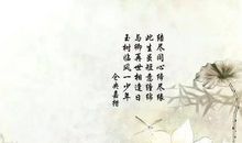 关于邂逅的经典句子