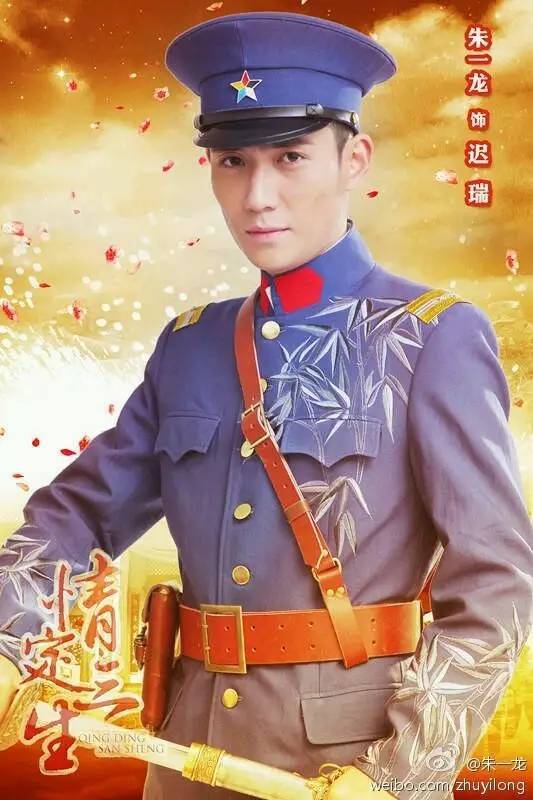经典语录